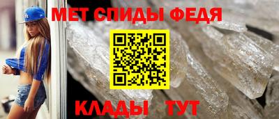 герыч Беслан