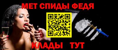 герыч Волгодонск