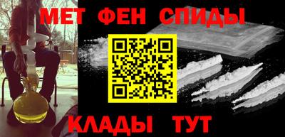 дживик Волжский