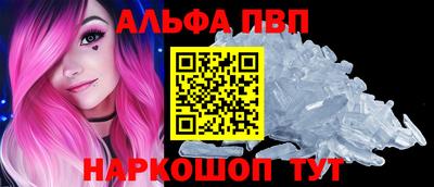 кокс Волжск