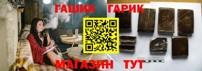 дживик Волжский