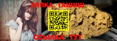 дживик Волжский