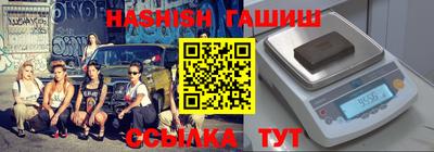 кокс Волжск