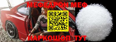 гашиш Берёзовский
