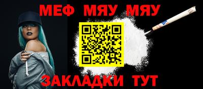 герыч Волгодонск