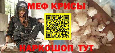 гашиш Берёзовский
