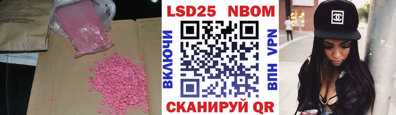 KRAKEN зеркало  Ипатово  ЛСД экстази ecstasy 
